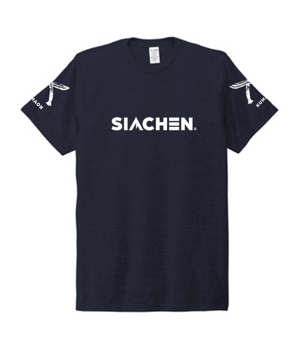Thumbnail: Short Sleeve Kumaon T-Shirt - Navy (Mens)