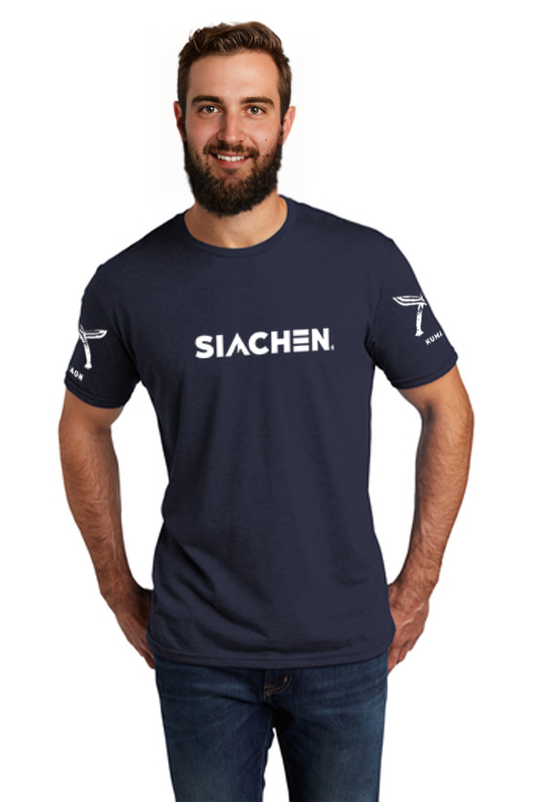 Short Sleeve Kumaon T-Shirt - Navy (Mens)