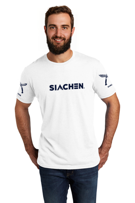 Short Sleeve Kumaon T-Shirt - White (Mens)